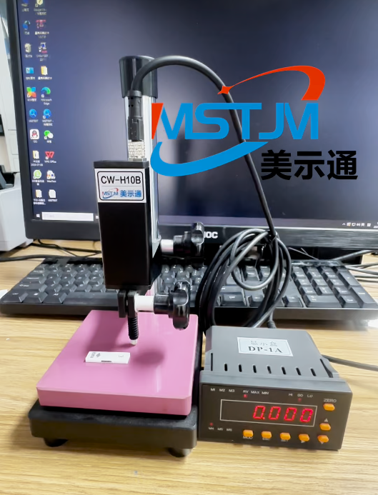 不是基恩士用不起，美示通更有性价比